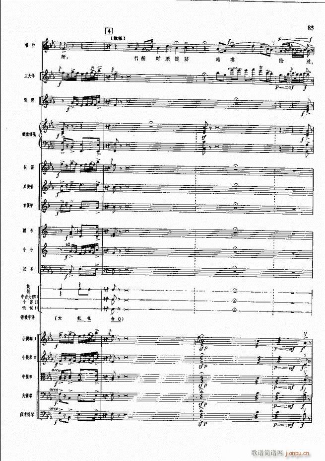 �����F������ ���� 61 120(�������V)25