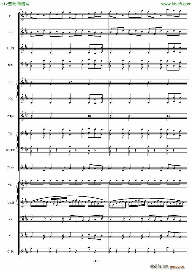 ���r ��ʬ�M(j��n)����(����V)43