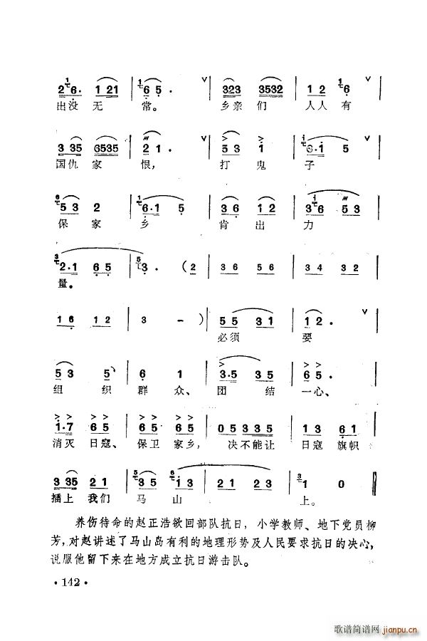 ÷�m�䳪ǻ�� 151 205(ʮ�ּ�����)1