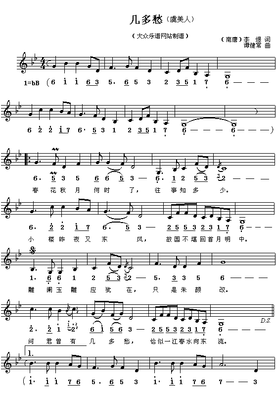 (����)����: �׶��(������)���T������ ��(ji��n)��(xi��n)���գ�(ʮ�ּ�����)1