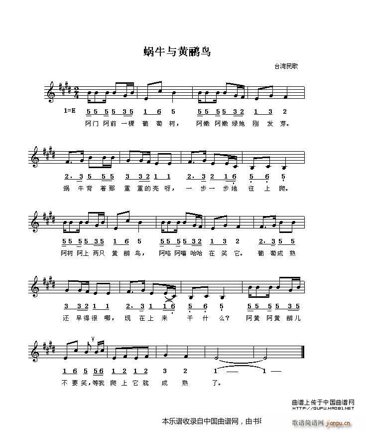 ΁ţ���S�Z�B(ni��o) �_�����(ʮ�ּ�����)1