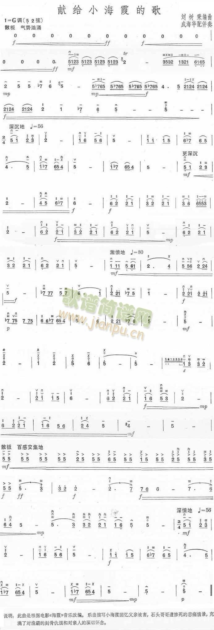 �I�oС��ϼ�ĸ�(�����V)1