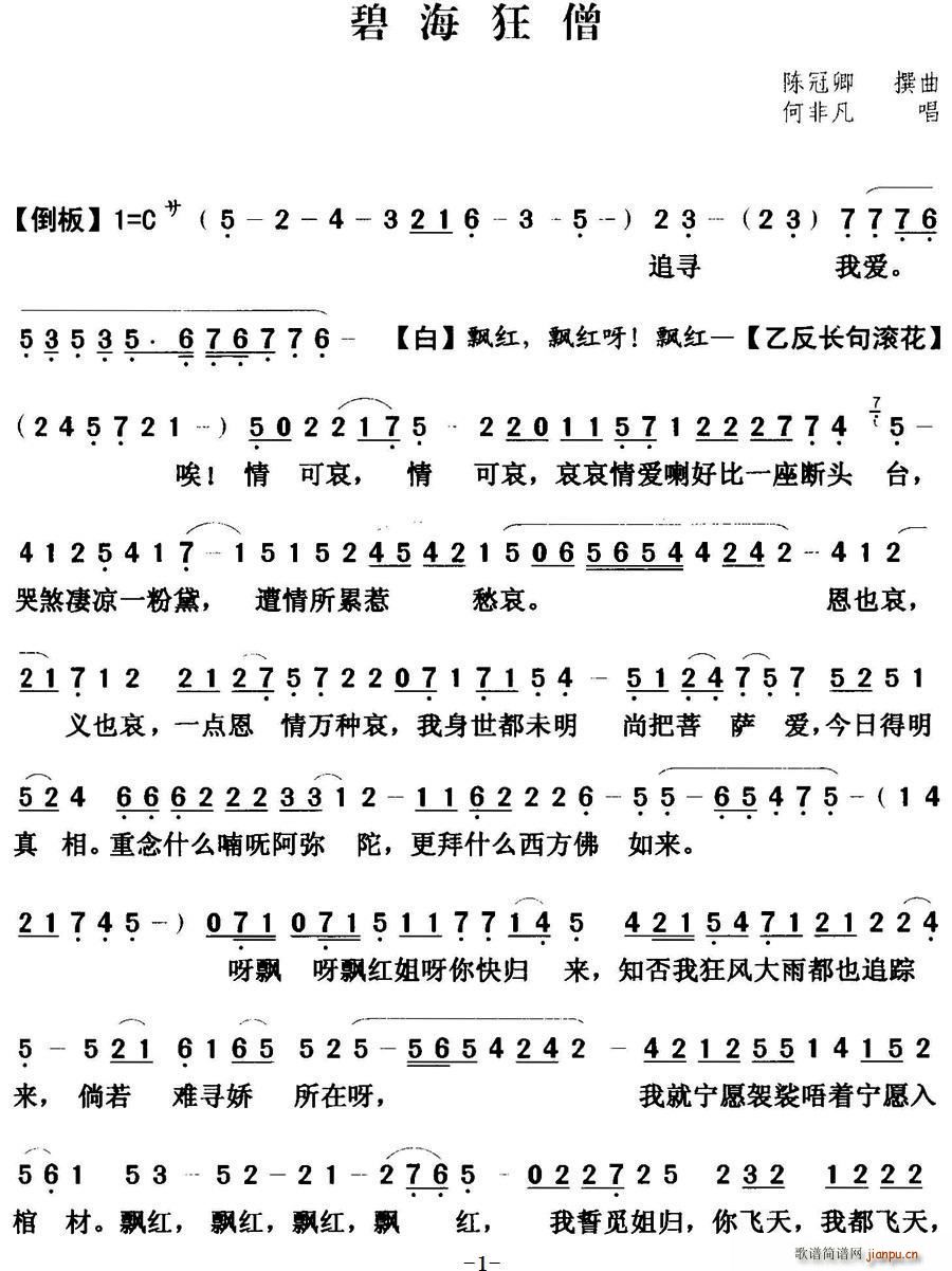 ���� �̺���ɮ(���ָ��V)1