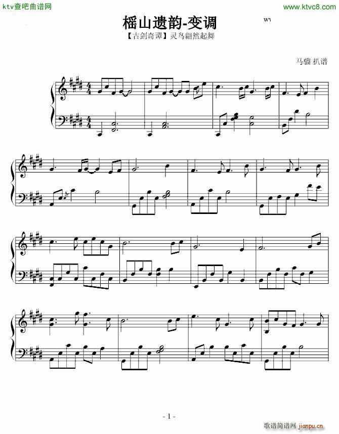 �H�H���˹� 6 14(����V)1