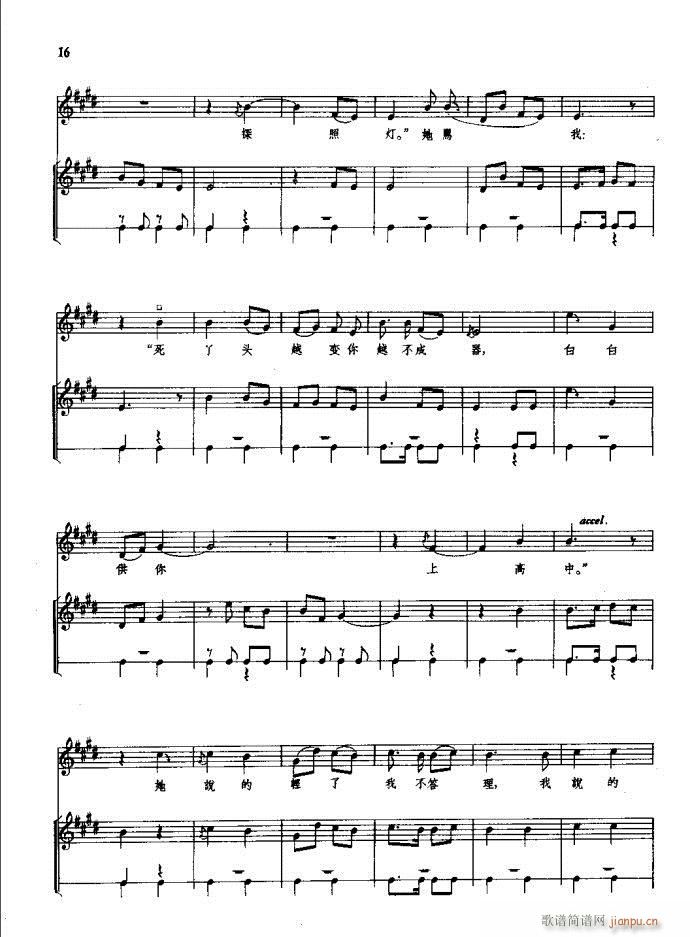 ���(y��ng)�� ԥ�� ǰ��1 60(ԥ�����V)22