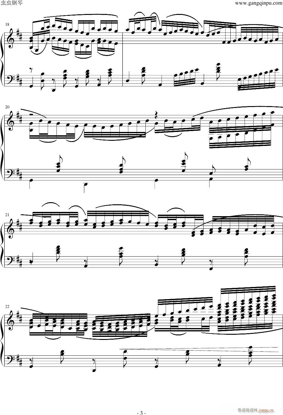 �֏�����D���r(����V)3