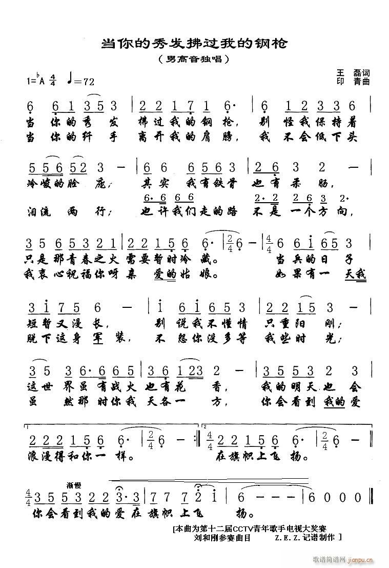 �������l(f��)���^(gu��)�ҵĄ���(ʮ�ּ�����)1