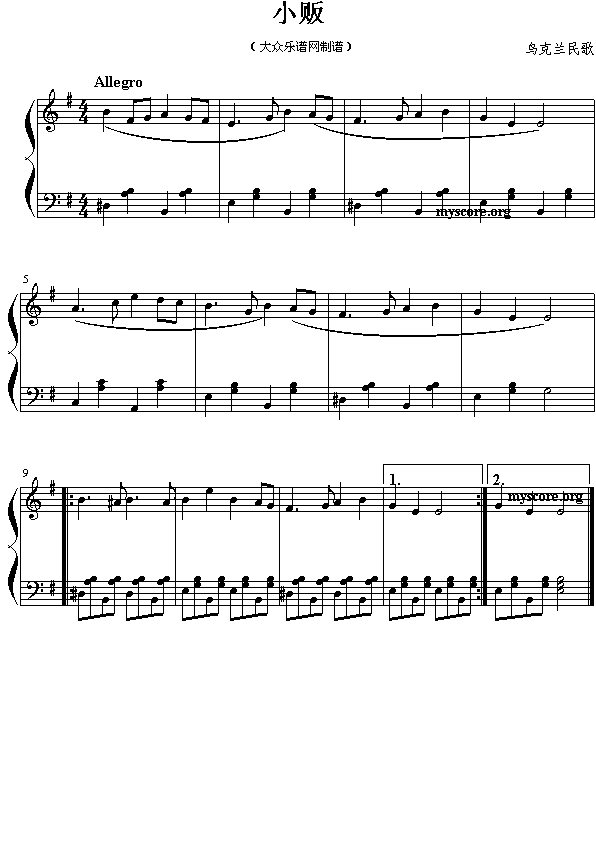 �����m��裺С؜(����)1