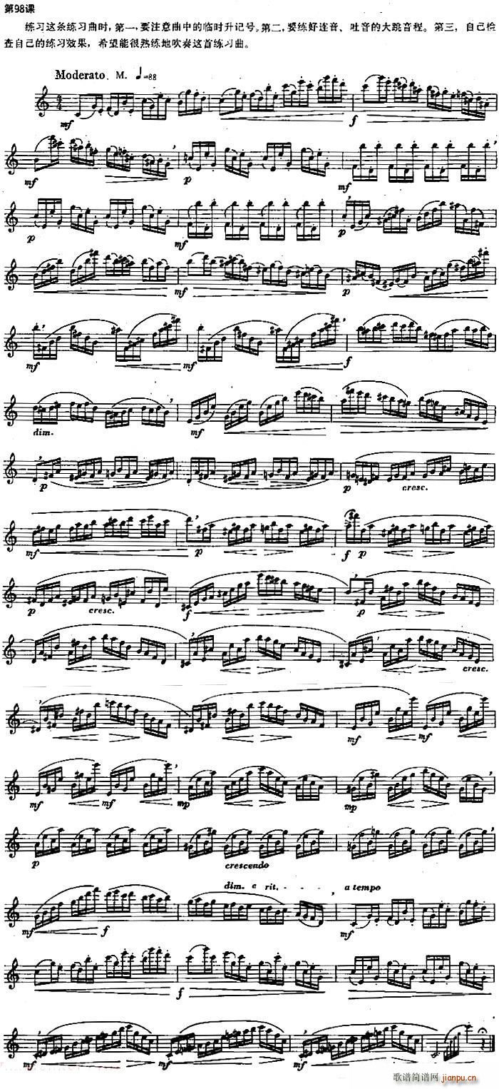 �L(ch��ng)�Ѿ�����100�n֮��98�n ��ӛ̖�c�����Ĵ������̾�����(�Ѻ��V)1