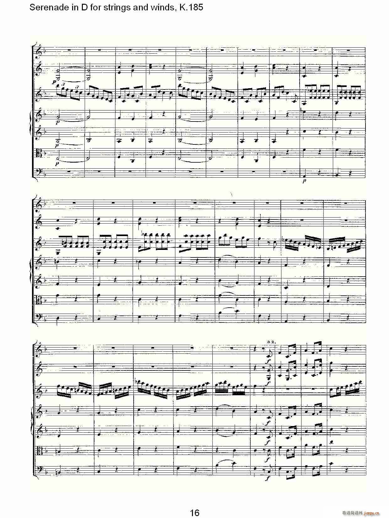 Serenade in D for strings and winds, K.185(ʮ�ּ�����)16