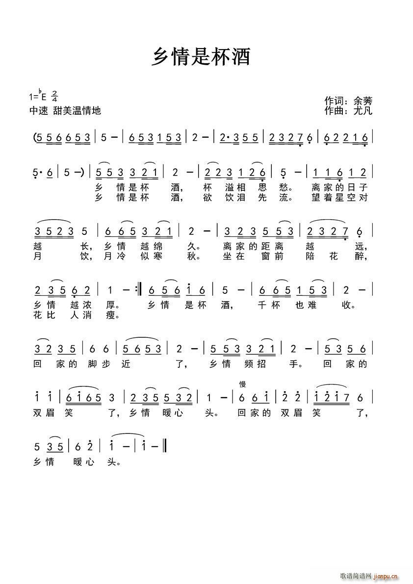 �l���Ǳ���(���ָ��V)1