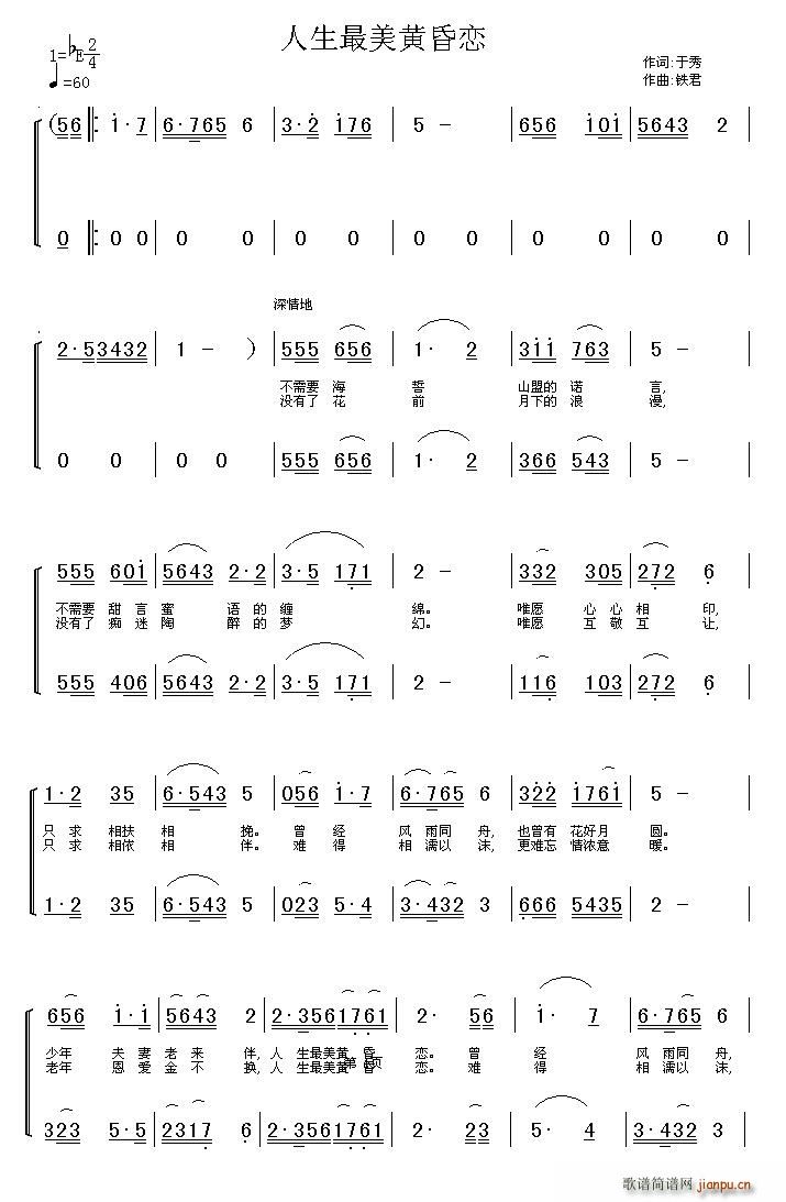 ���������S���(���ָ��V)1