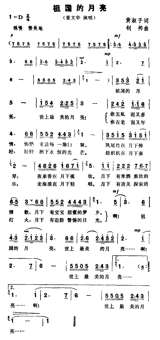 ���������(���ָ��V)1