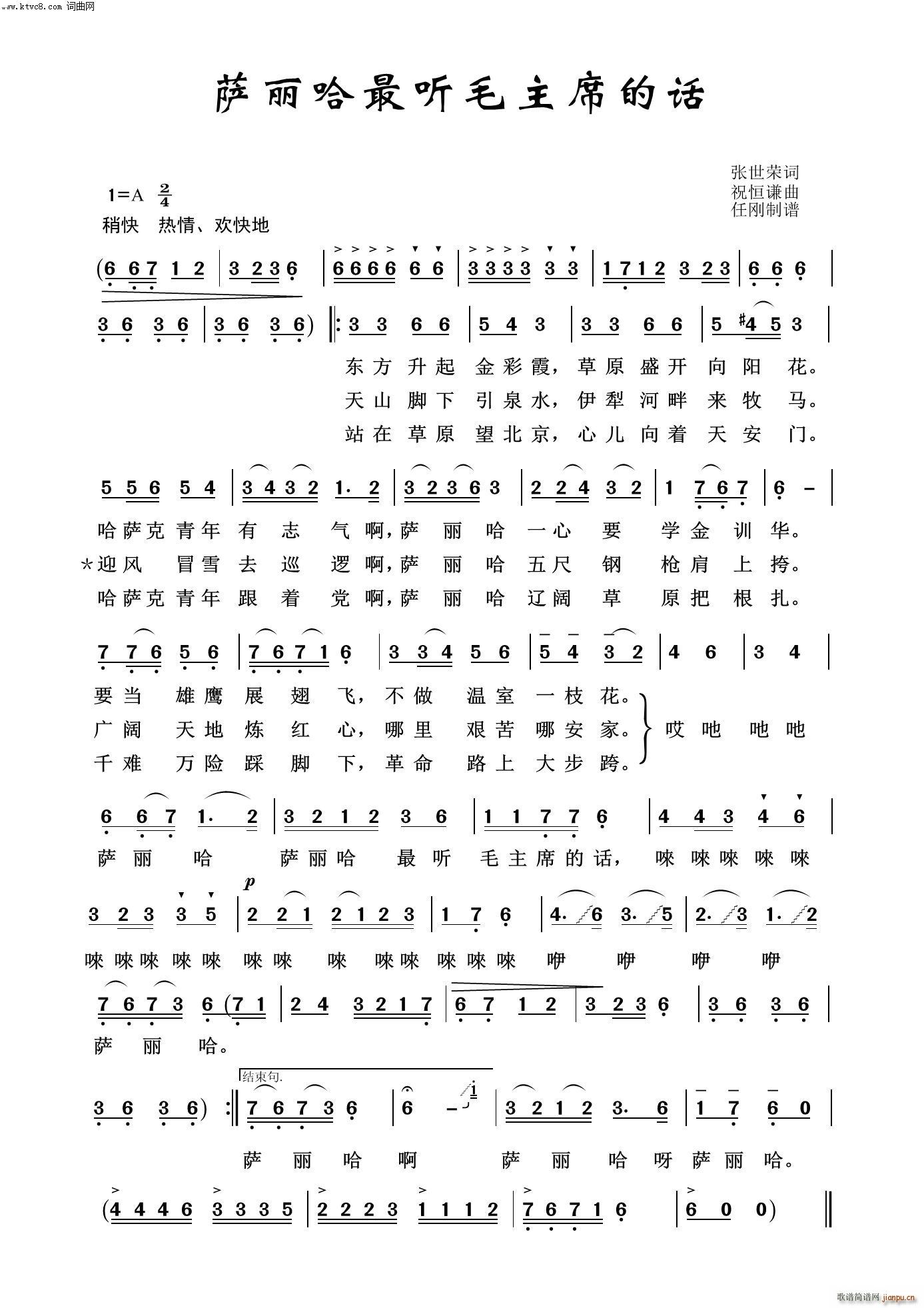 �_����� (t��ng)ë��ϯ��Ԓ(hu��) ë�ɖ|�100��(ʮ�ּ�����)1