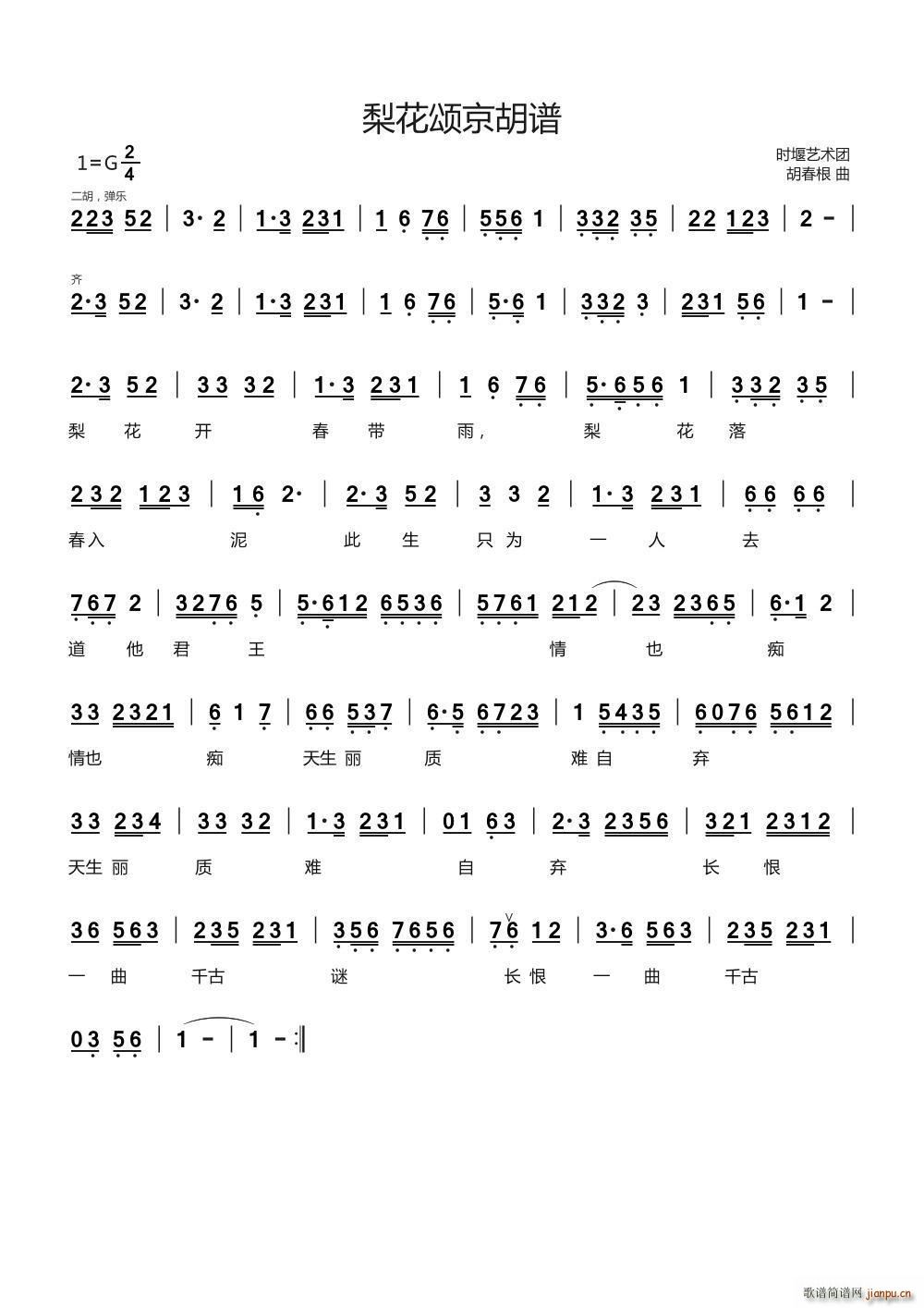 �滨� ��ǻ ��������(ʮ�ּ�����)1