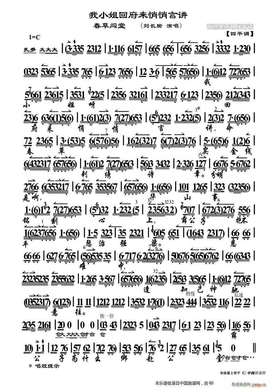 ��С��ظ���(l��i)�������v �����J�� �x�� ���V �������V(�������V)1