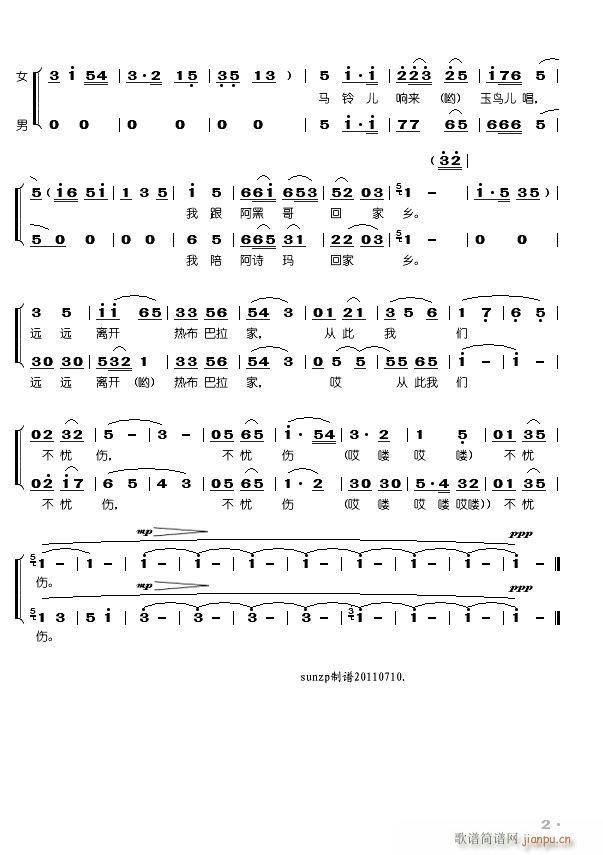 �Ӱ��Ԋ(sh��)������10��(ʮ�ּ�����)7