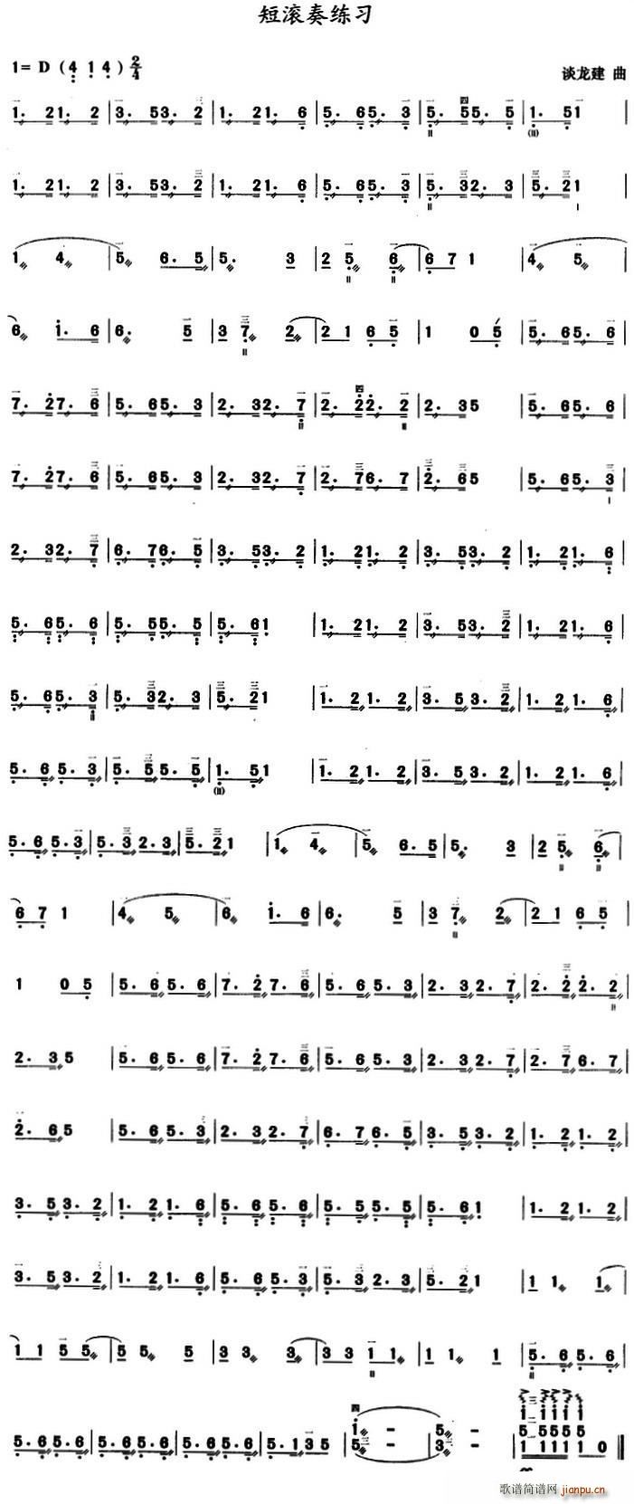 ���Ҷ̝L�ྚ����(���ָ��V)1