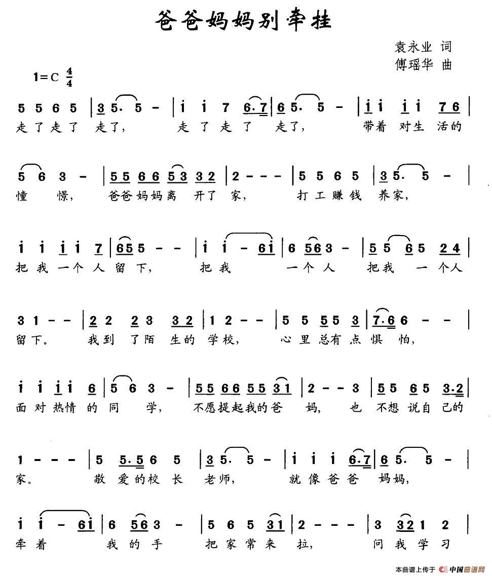 �ְ֋����e����(���ָ��V)1