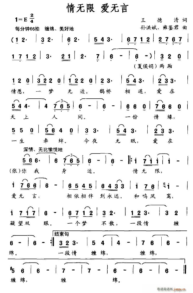 ��o(w��)��(���ָ��V)1