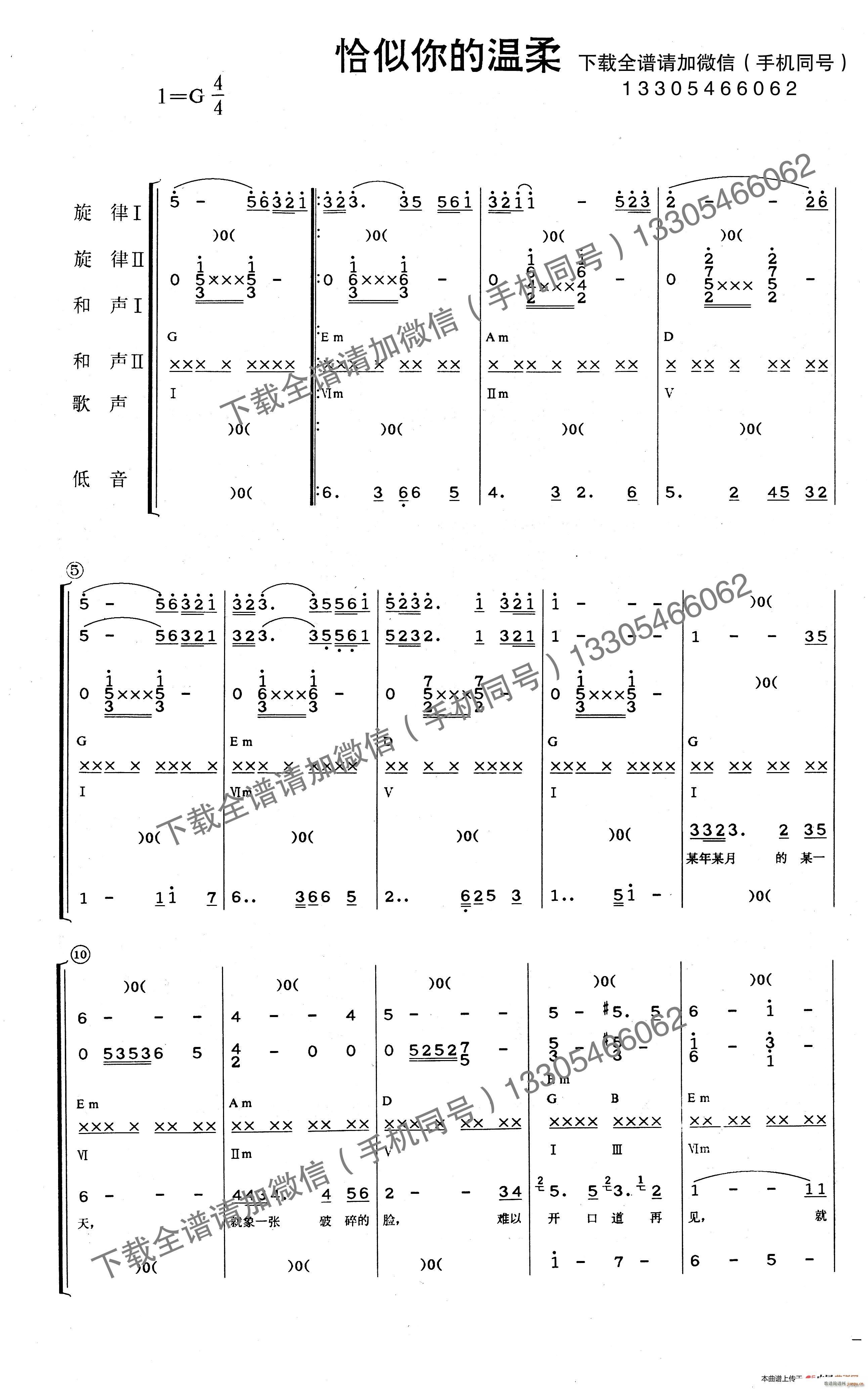 ǡ����Ĝ��� ��(l�� )�(���V)1