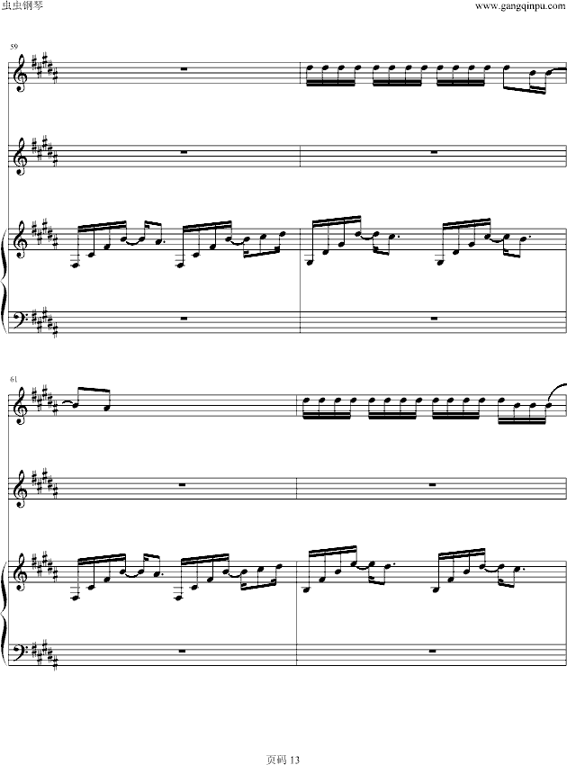 ��ʲô��(hu�� )ϲ�g��(����V)13