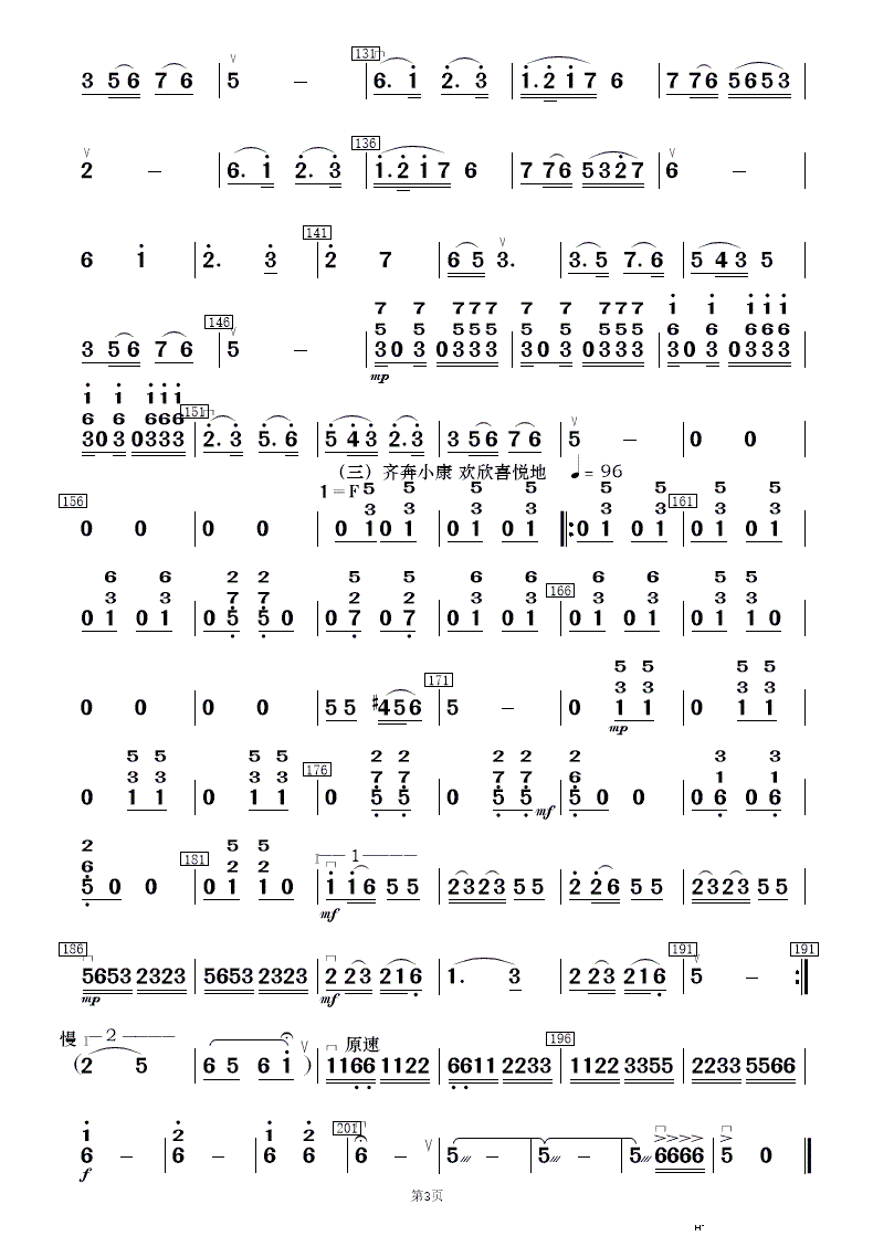 �(y��ng)����^ ���C�҈@ ��(l�� )����(���V)25