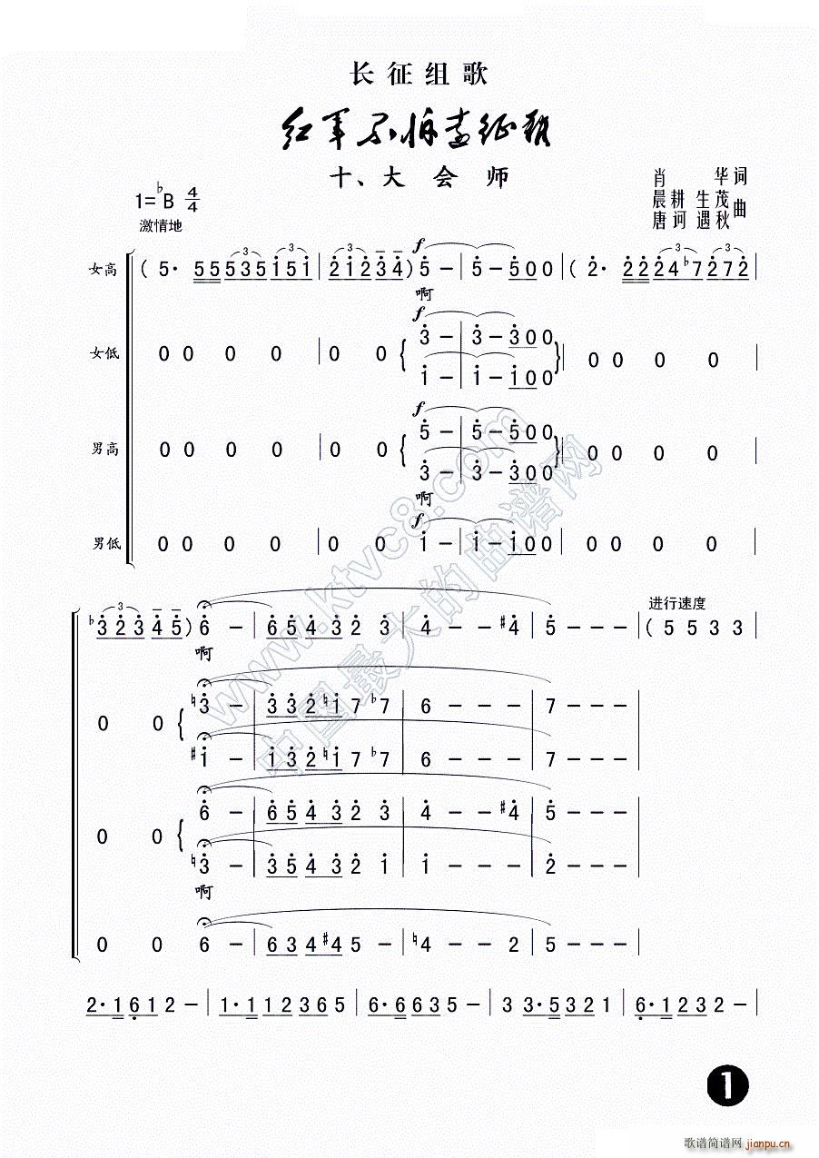 ���(hu�� )�� �L(ch��ng)���M�� �t܊�����h���y ֮ʮ(ʮ�ּ�����)1