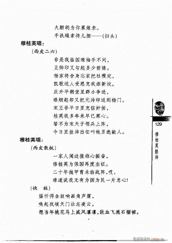 ������(j��ng)��300��121 180(�������V)9