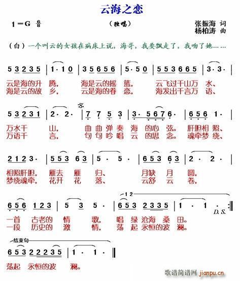 �� �� ֮ �� �� ��(ʮ�ּ�����)1