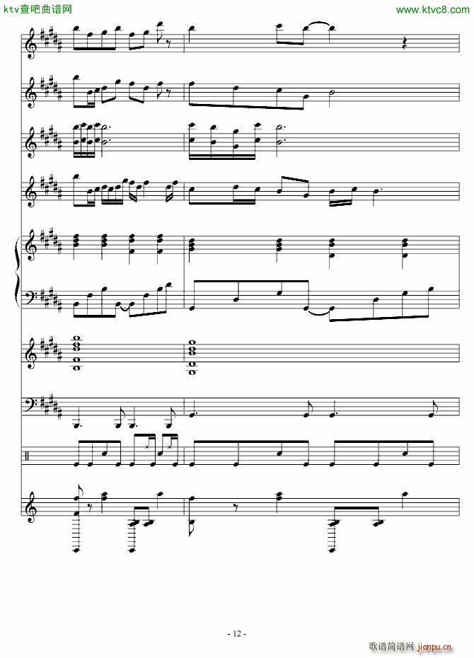 �����龉(����V)12