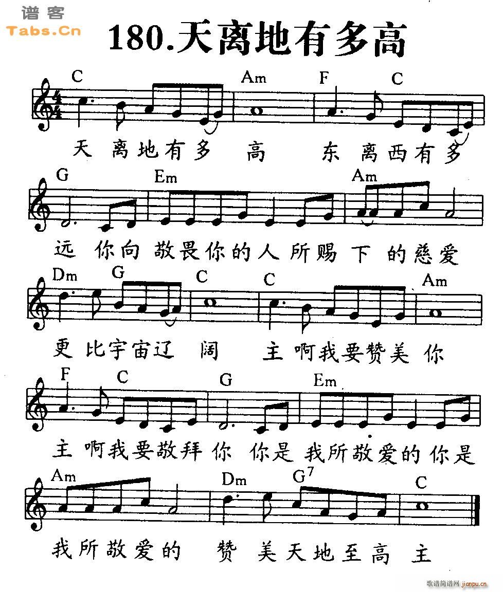 ���x���ж��(�����V)1