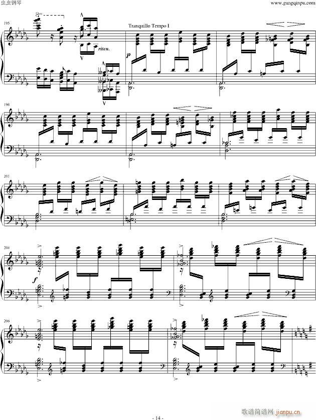 ��˹����(����V)14