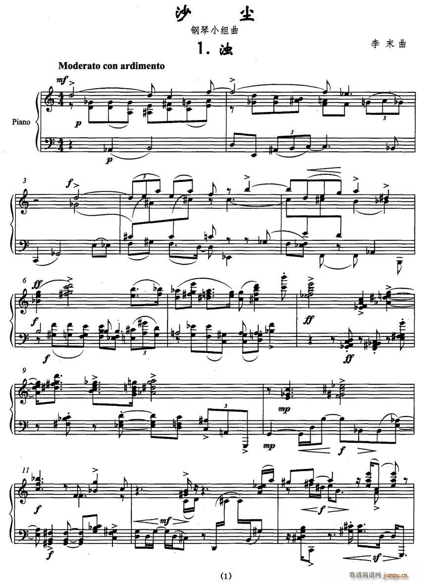 ɳ�m(����V)1