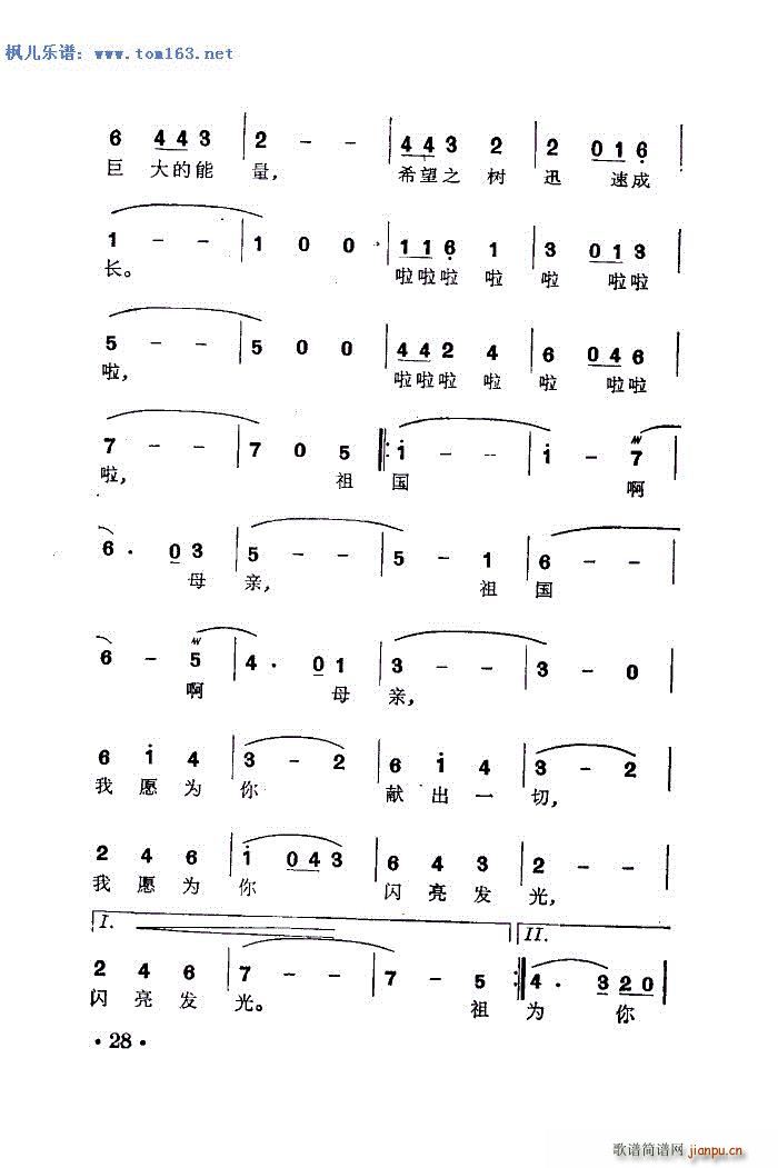 �����W���l(f��)�� �S����(ʮ�ּ�����)3