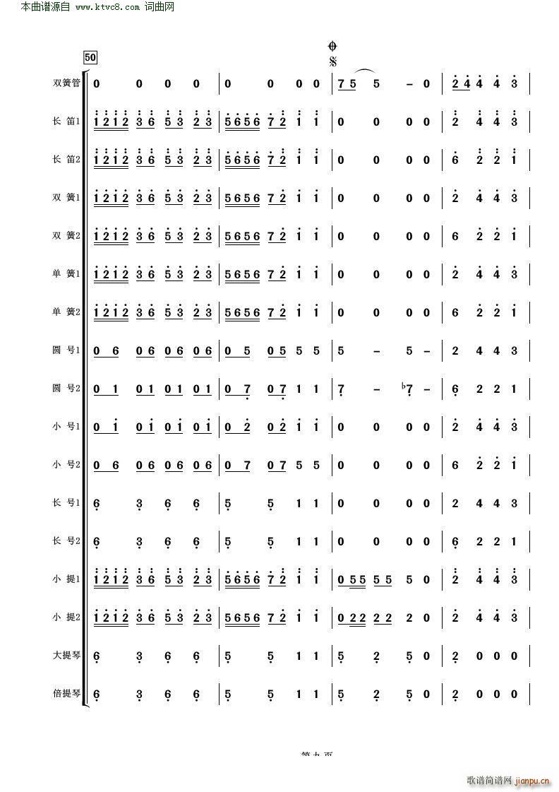 ��ϣ������Ұ�� ���Ҙ�(l�� )(���V)9