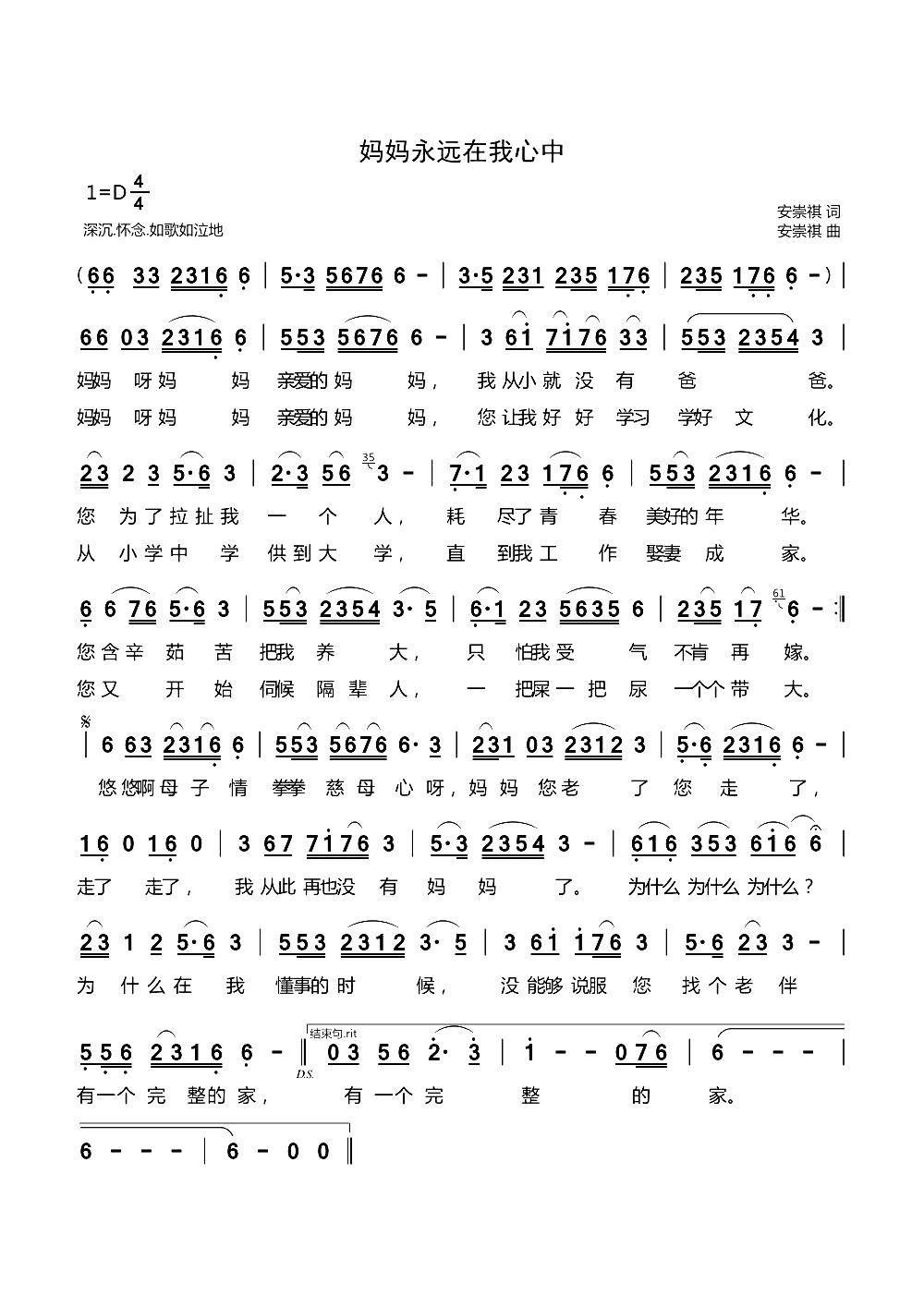 �������h��������(���ָ��V)1