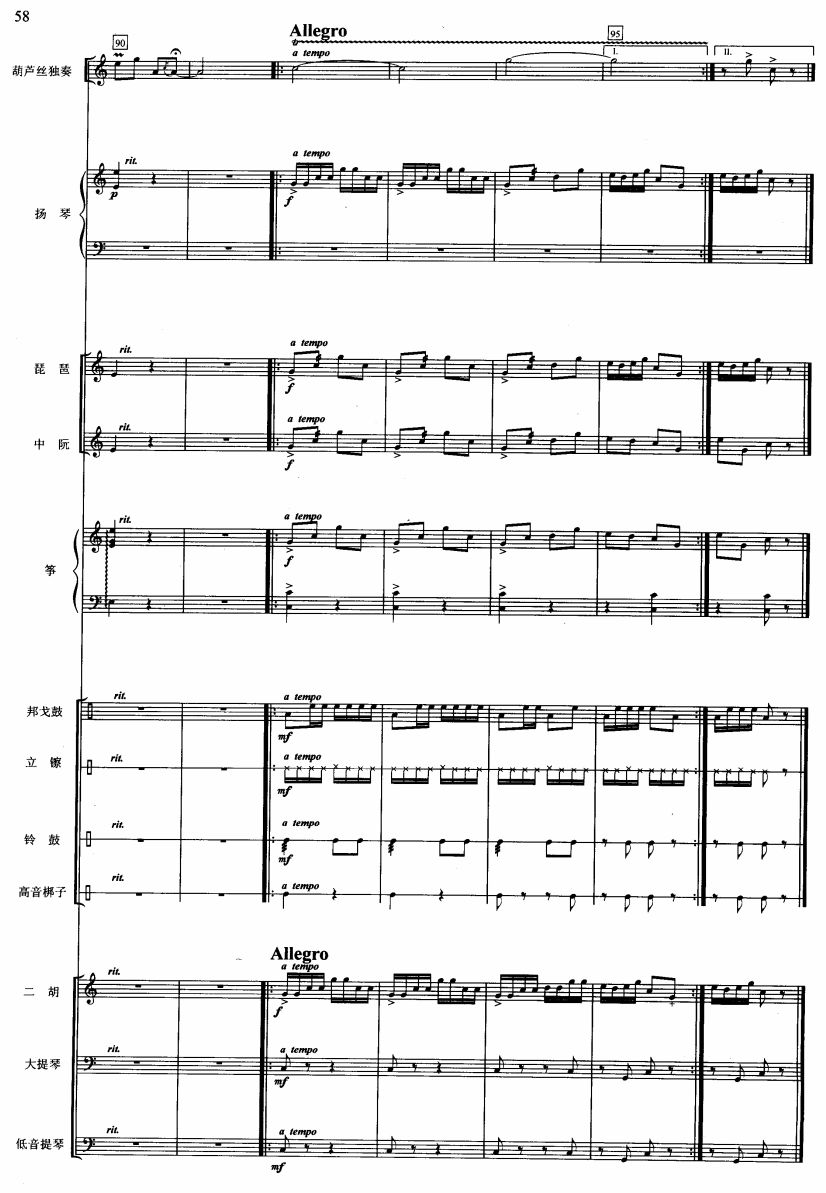 ����Сҹ��6(���V)1