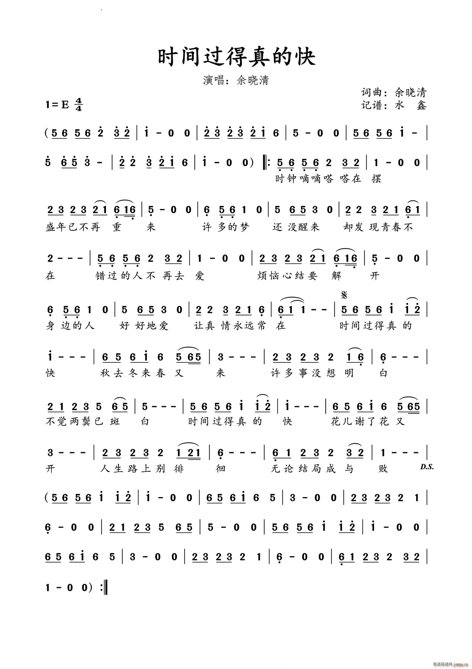 �r(sh��)�g�^(gu��)����Ŀ�(���ָ��V)1