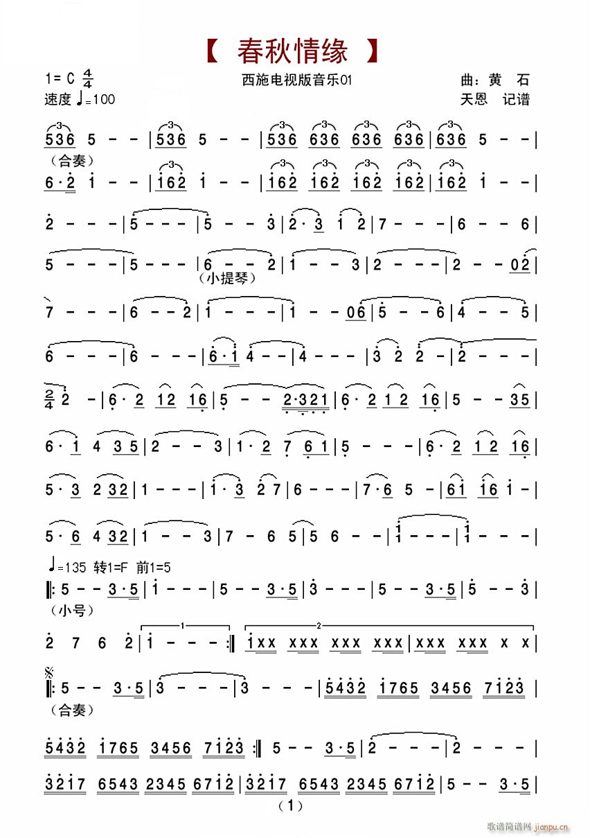 �����龉 ��ʩ�ҕ������(l�� )01(С�����V)1