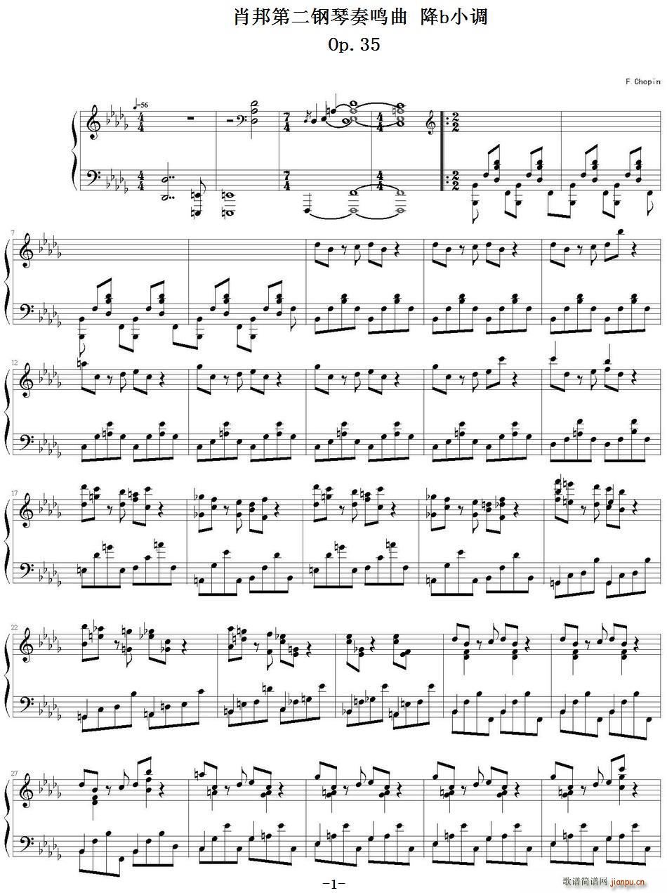 Ф��ڶ�������Q�� ��bС�{ Op 35(����V)1