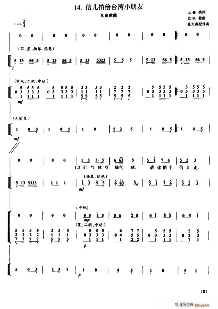 �Ń��ӽo�_��С���� ����С��(l�� )꠺���(���V)1