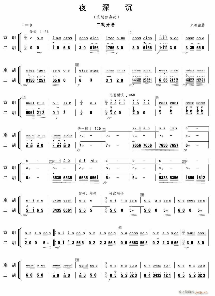 ҹ��� ����(���V)1