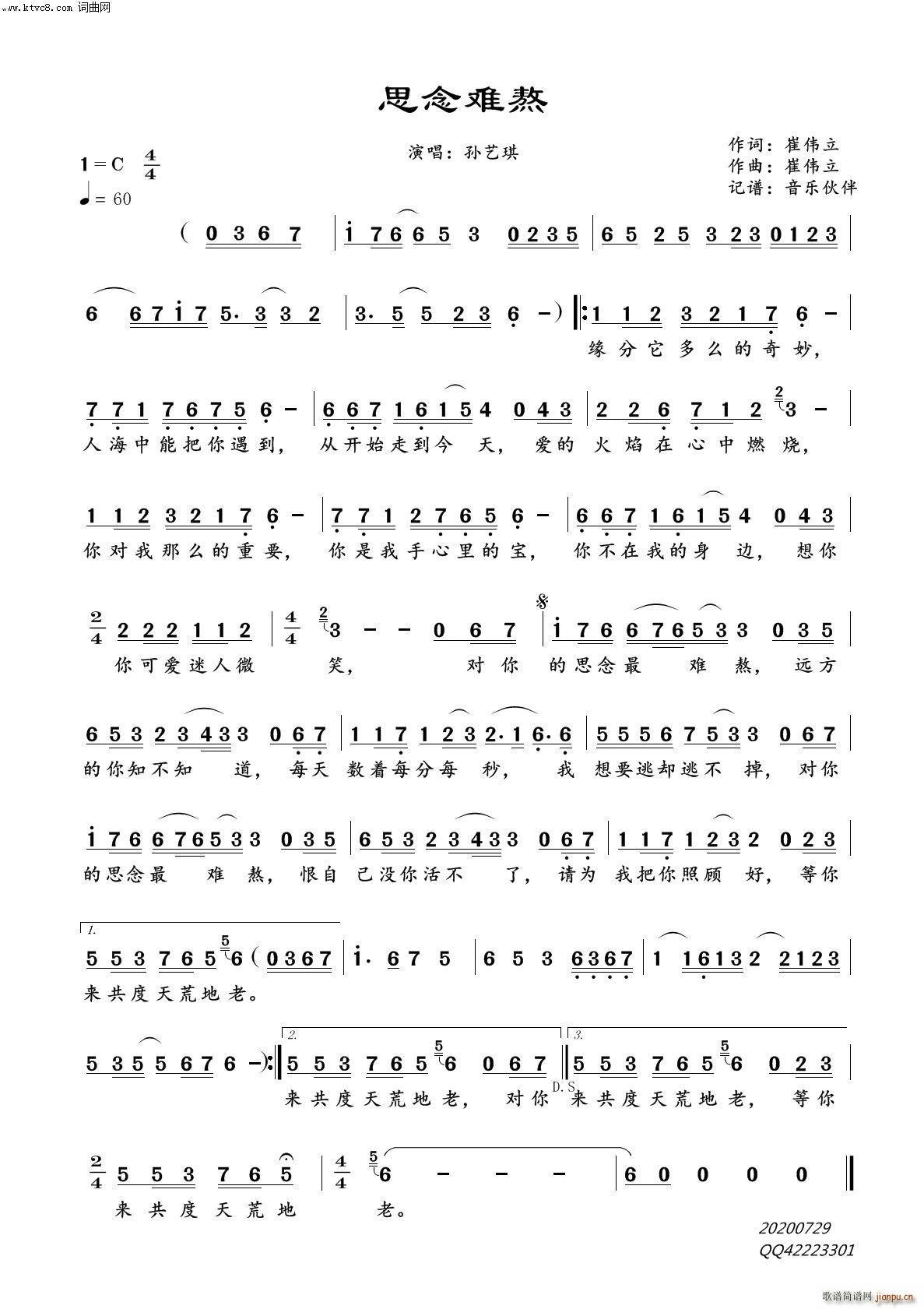 ˼���y��(���ָ��V)1