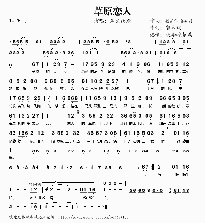 ��ԭ����-���m�Ё�(���ָ��V)1