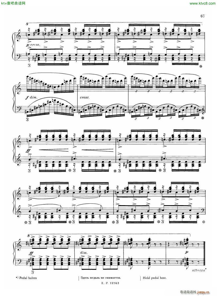 Russian Soviet Piano Music Album of 20th century ��(����V)12