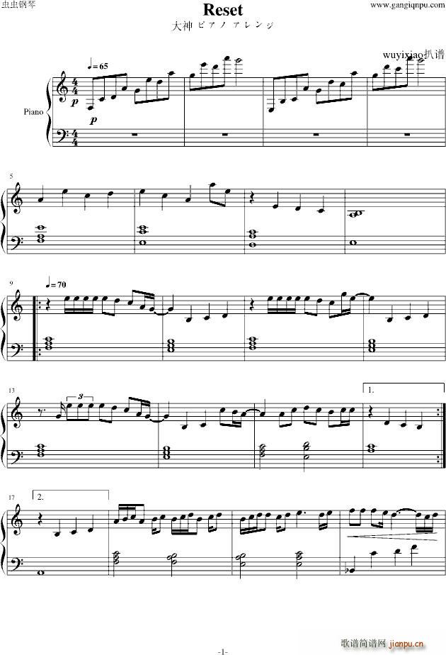 Resest(����V)1