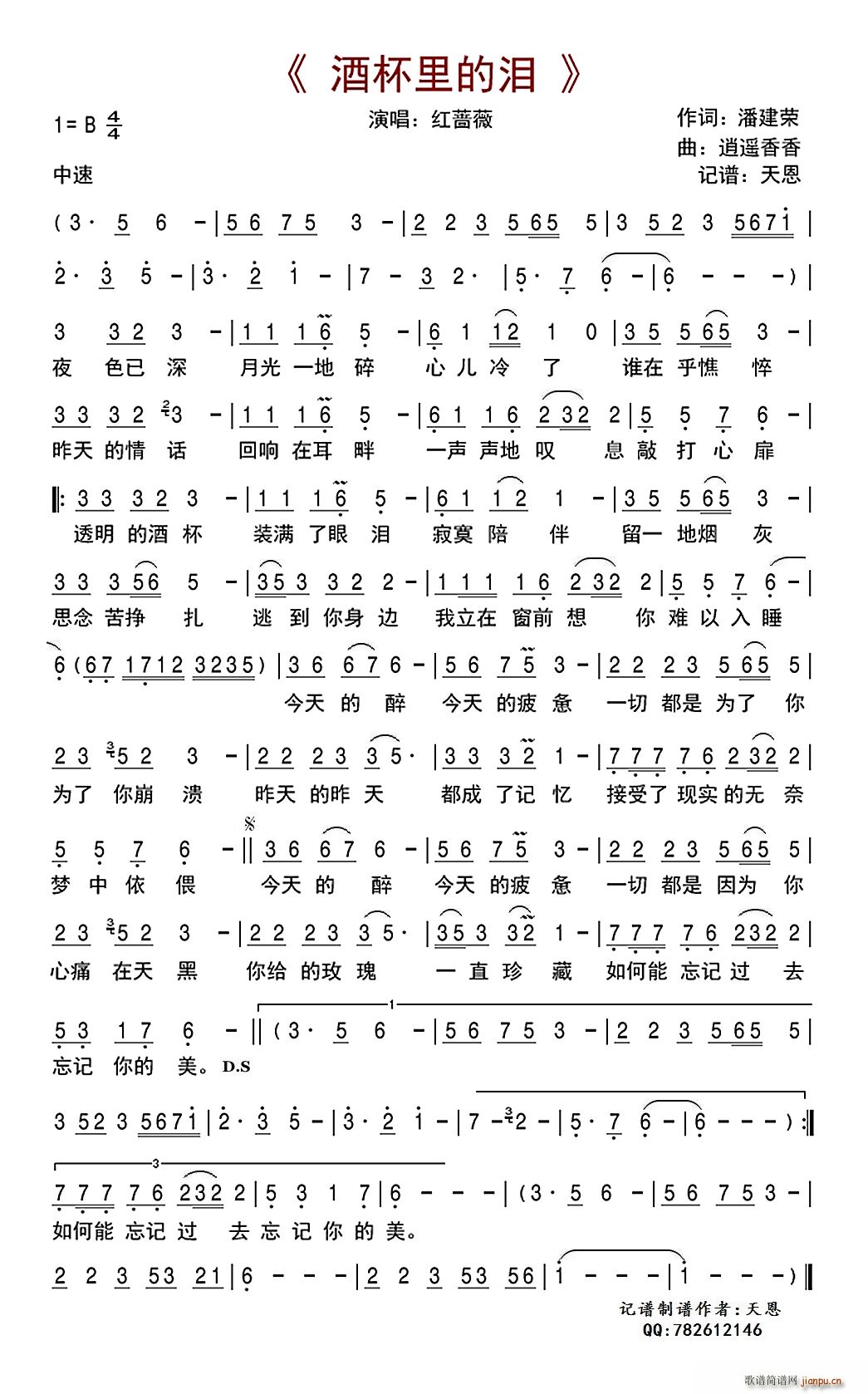 �Ʊ���ĜI(���ָ��V)1