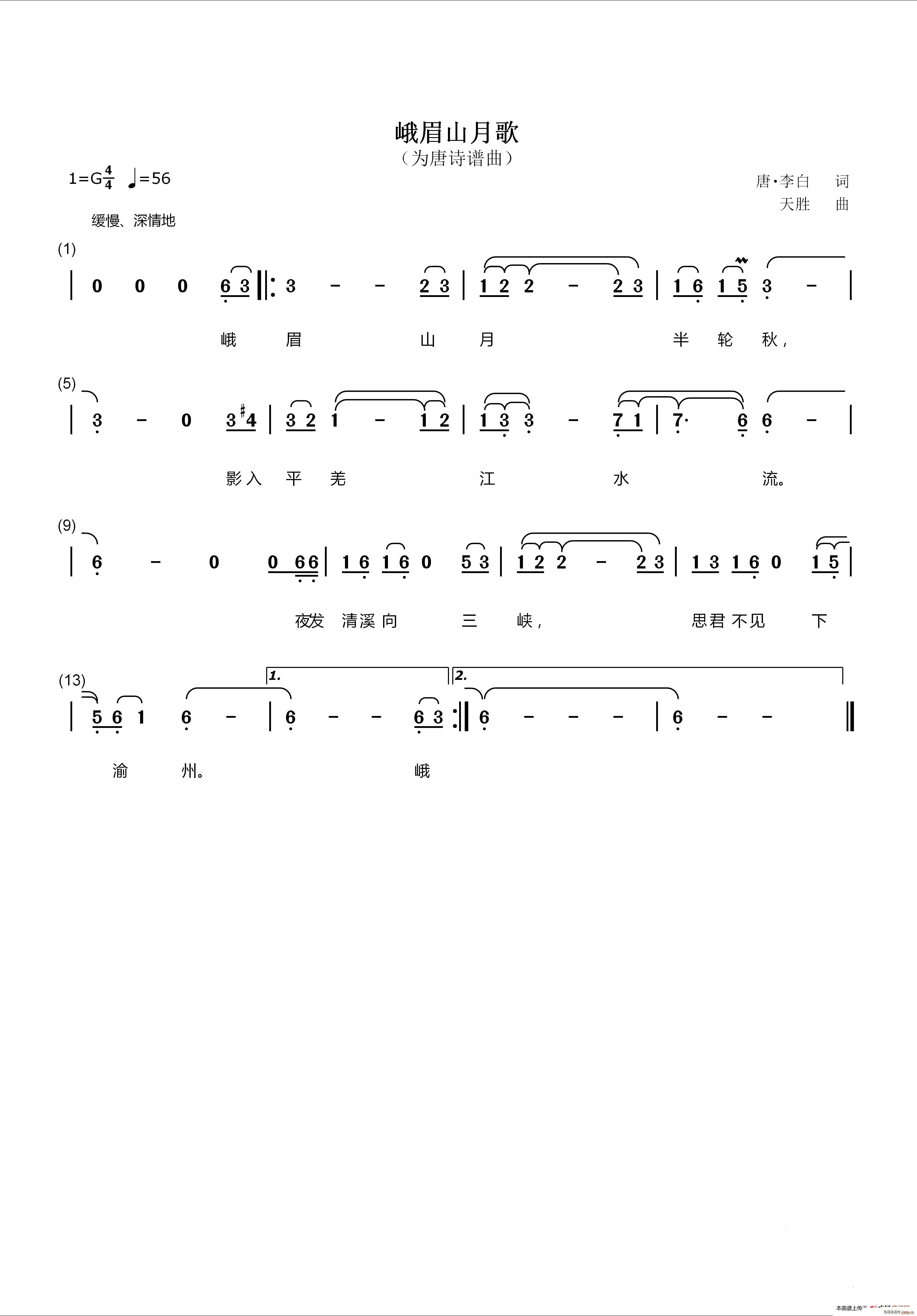 ��üɽ�¸� ����Ԋ(sh��)�V��(ʮ�ּ�����)1