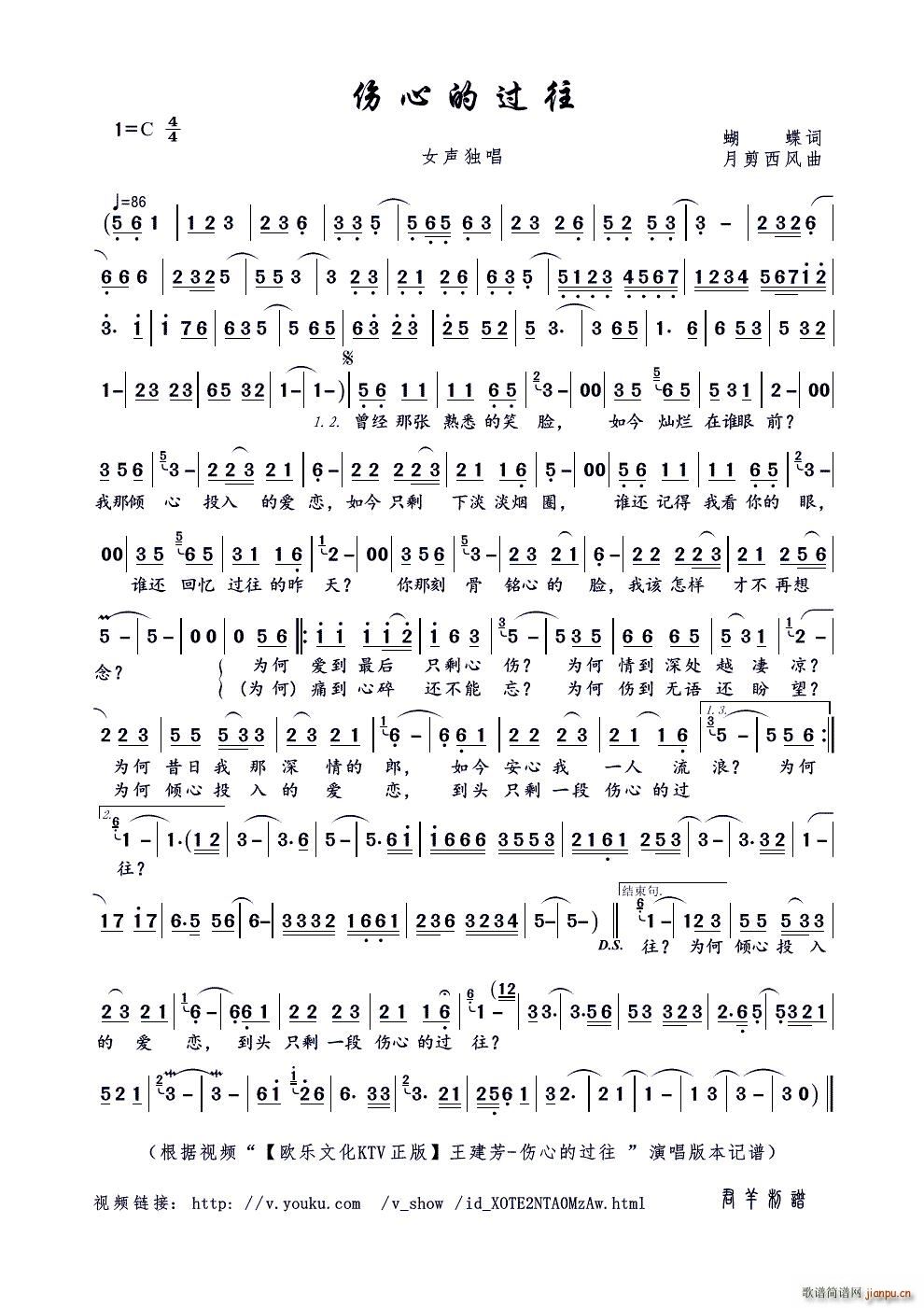 ���ĵ��^(gu��)��(���ָ��V)1